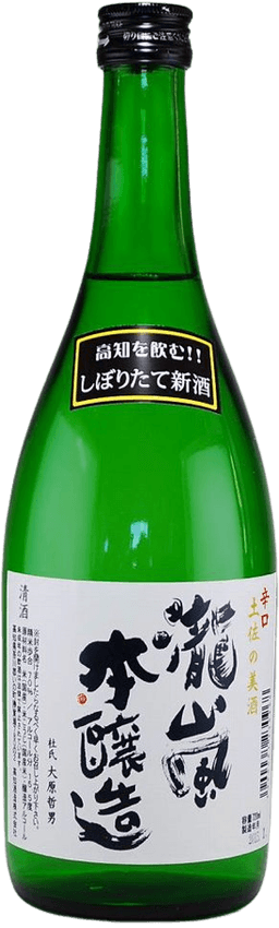 Takiarashi Honjozo Takiarashi Honjozo