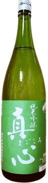 Junmai Ginjo Magokoro Green Label Junmai Ginjo Magokoro Green Label