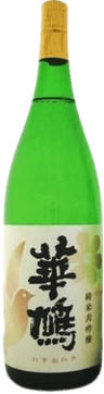 Hanahato Junmai Daiginjo Hanahato Junmai Daiginjo