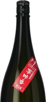 Yamazaki Brewery Yumeginka Dream Namazake Junmai Daiginjo Genshu Yamazaki Brewery Yumeginka Dream Namazake Junmai Daiginjo Genshu