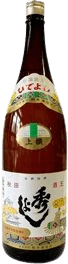 Jousen Jousen