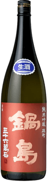 Nabeshima Junmaiginjou Omachi Namazake Nabeshima Junmaiginjou Omachi Namazake