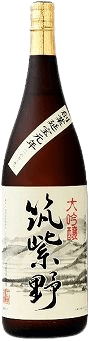 大吟醸筑紫野 大吟醸筑紫野