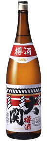 大関樽 大関樽