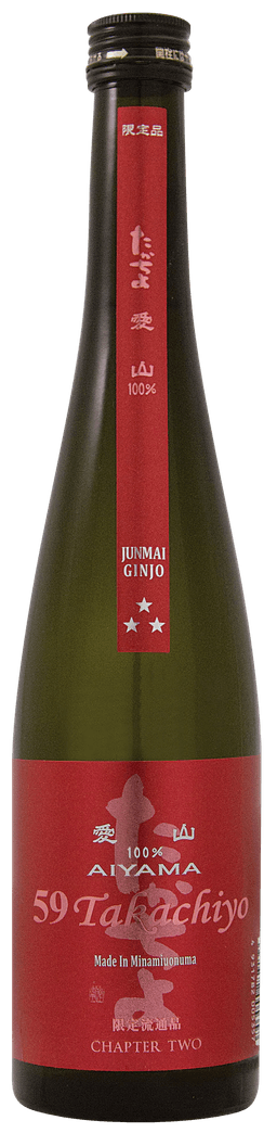 Takachiyo Junmai Ginjo Aiyama 59 Takachiyo Junmai Ginjo Aiyama 59