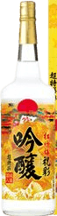 超特撰 松竹梅 祝彩 純金箔入吟醸 超特撰 松竹梅 祝彩 純金箔入吟醸