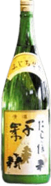 Fujichitose Nigorizake Namazake Fujichitose Nigorizake Namazake