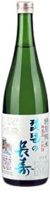 Tokubetsujunmai Hotta Tokubetsujunmai Hotta