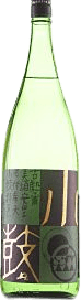 Kotsuzumi Junmai Ginjo Kotsuzumi Junmai Ginjo