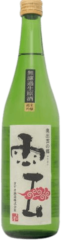 Junmai Ginjo Sakanishiki Muroka Namagenshu Kumo Junmai Ginjo Sakanishiki Muroka Namagenshu Kumo