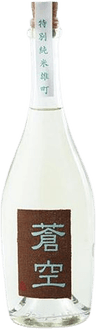 蒼空 特別純米生原酒 雄町 蒼空 特別純米生原酒 雄町