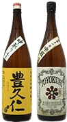 Junmai Daiginjo Nakatori Honnama Toyokuni Junmai Daiginjo Nakatori Honnama Toyokuni
