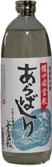 Freshly pressed, raw, unpasteurized sake Freshly pressed, raw, unpasteurized sake
