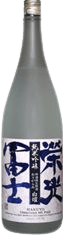 栄光富士 純米吟醸 無濾過生原酒 おりがらみ 白鷹 栄光富士 純米吟醸 無濾過生原酒 おりがらみ 白鷹