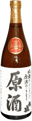 地酒 原酒 旭盛(あさひもり) 地酒 原酒 旭盛(あさひもり)