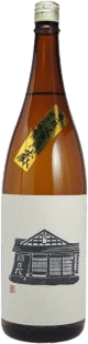 純米吟醸原酒又衛門蔵 純米吟醸原酒又衛門蔵