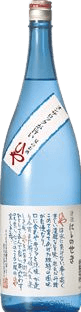 西の関 夏の酒 ひやおろし 西の関 夏の酒 ひやおろし