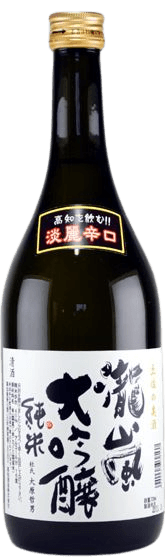 瀧嵐 純米大吟醸 原酒 瀧嵐 純米大吟醸 原酒