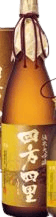 Junmai Daiginjo Shihoshiri Junmai Daiginjo Shihoshiri