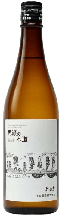 土田 純米 生酛 尾瀬の旨口 2024-2 土田 純米 生酛 尾瀬の旨口 2024-2