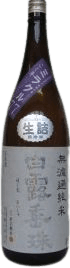 無濾過純米 白露垂珠 Miracle77"国空" 無濾過純米 白露垂珠 Miracle77"国空"