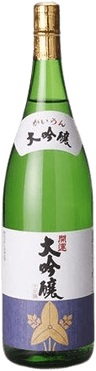 開運 大吟醸 開運 大吟醸