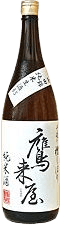 鷹来屋 山田錦 純米生酒85 鷹来屋 山田錦 純米生酒85