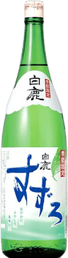 白鹿 すずろう 白鹿 すずろう