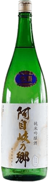 Ajikinosato Ajikinosato