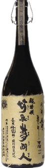 竹泉 純米大吟醸 斗瓶囲い しずく酒 夢酔人 竹泉 純米大吟醸 斗瓶囲い しずく酒 夢酔人