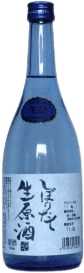 Freshly squeezed raw sake Freshly squeezed raw sake