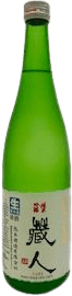 Junmai Ginjo Nama Kurabito Junmai Ginjo Nama Kurabito