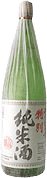 Yatagarasu Special Junmai Sake Jousen Yatagarasu Special Junmai Sake Jousen