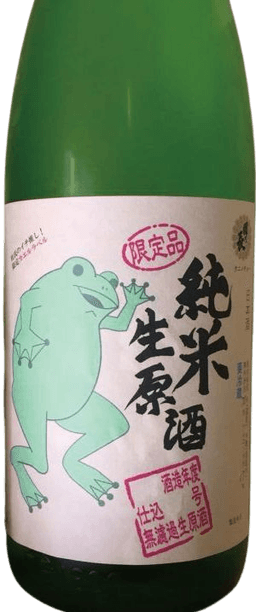 Kuninochou KaeruLabel Kuninochou KaeruLabel