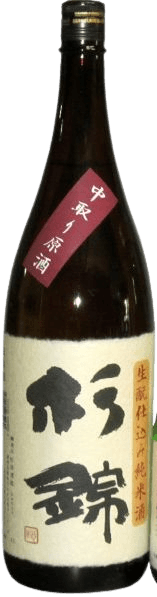 杉錦 木酛純米中汲み原酒 杉錦 木酛純米中汲み原酒