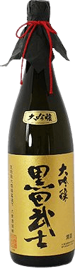 Daiginjougenshu Shizukushibori Daiginjougenshu Shizukushibori