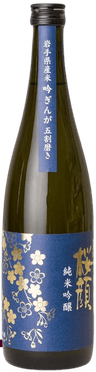 Sakuragao Junmai Ginjo Ginginga 50% Polished Sakuragao Junmai Ginjo Ginginga 50% Polished
