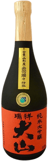 大山純米大吟醸『瑞祥』 大山純米大吟醸『瑞祥』