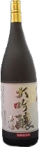 Kumenoi Junmai Daiginjo Genshu Kumenoi Junmai Daiginjo Genshu