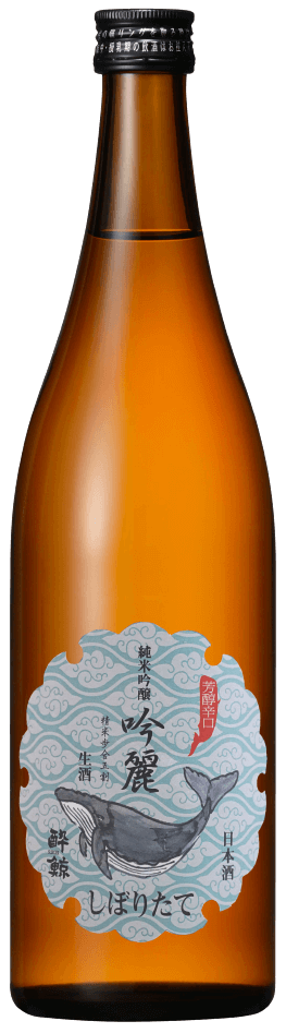 Suigei Junmai Ginjo Ginrei Shiboritate Suigei Junmai Ginjo Ginrei Shiboritate