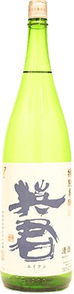 Special designation Special designation
