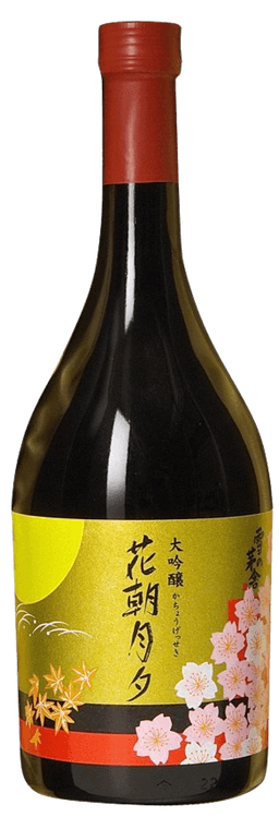 Yuki No Bosha Daiginjo Kacho Gesseki Yuki No Bosha Daiginjo Kacho Gesseki