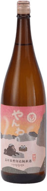 Tamagawa Naturally Fermented Junmai Sake Gentle Tamagawa Naturally Fermented Junmai Sake Gentle