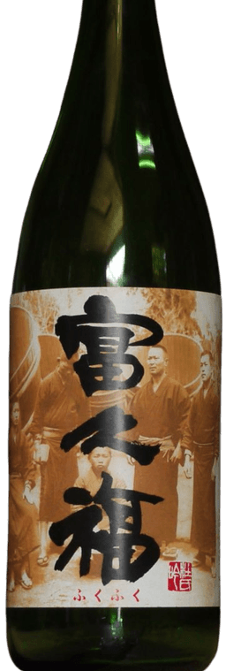 富久福 特別純米酒 山田錦 富久福 特別純米酒 山田錦