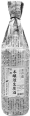 Senkoma Kuramoto Direct Delivery Unpasteurized Sake Senkoma Kuramoto Direct Delivery Unpasteurized Sake
