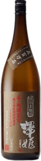 Sawahime Special Honjozo New Sake Declaration Sawahime Special Honjozo New Sake Declaration
