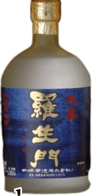 Rashomon Yuju Junmai Daiginjo Daikoshu Rashomon Yuju Junmai Daiginjo Daikoshu