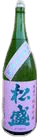 松盛 純米吟醸 生原酒 松盛 純米吟醸 生原酒