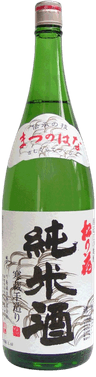Matsunohana SamukuraTezukuri Junmaishu Matsunohana SamukuraTezukuri Junmaishu