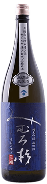 Mimurosugi Junmai Ginjo Yamadanishiki Muroka Namagenshu Mimurosugi Junmai Ginjo Yamadanishiki Muroka Namagenshu